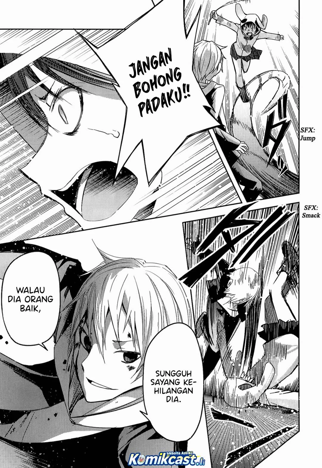 ib: Instant Bullet Chapter 9 - halaman 22