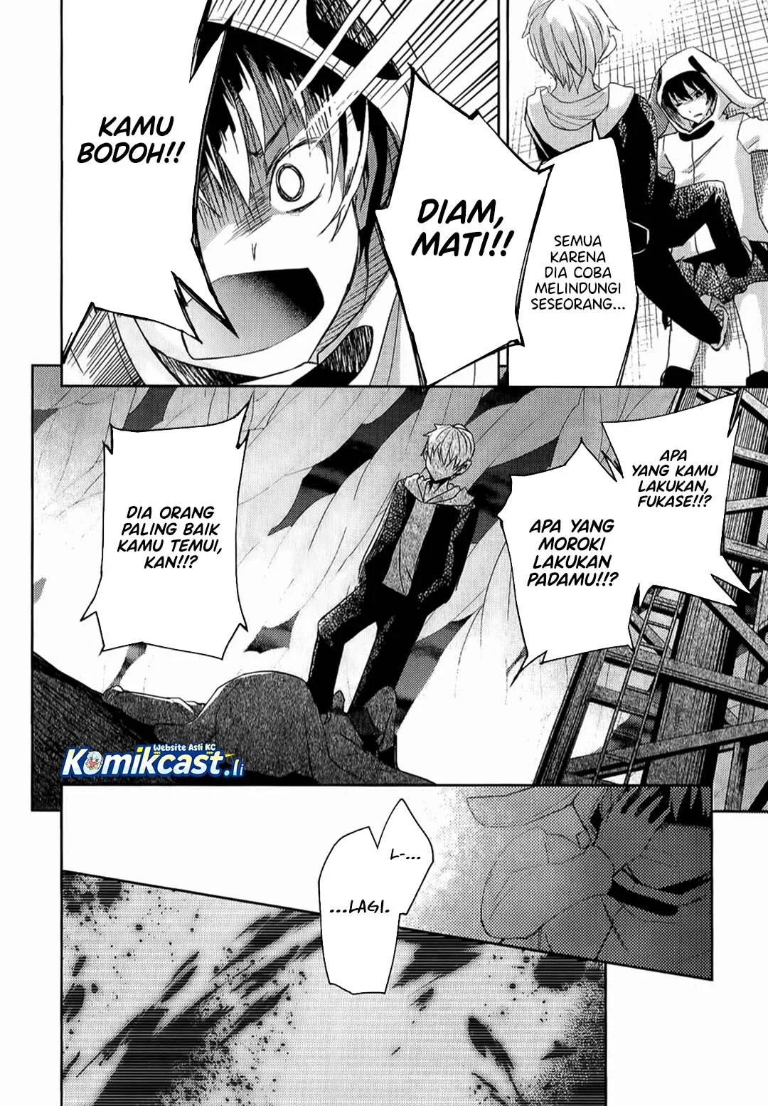 ib: Instant Bullet Chapter 9 - halaman 23