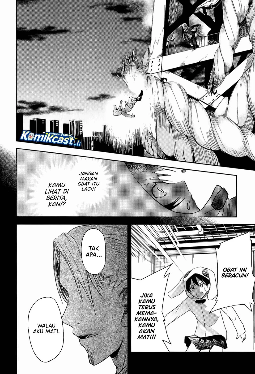 ib: Instant Bullet Chapter 9 - halaman 37