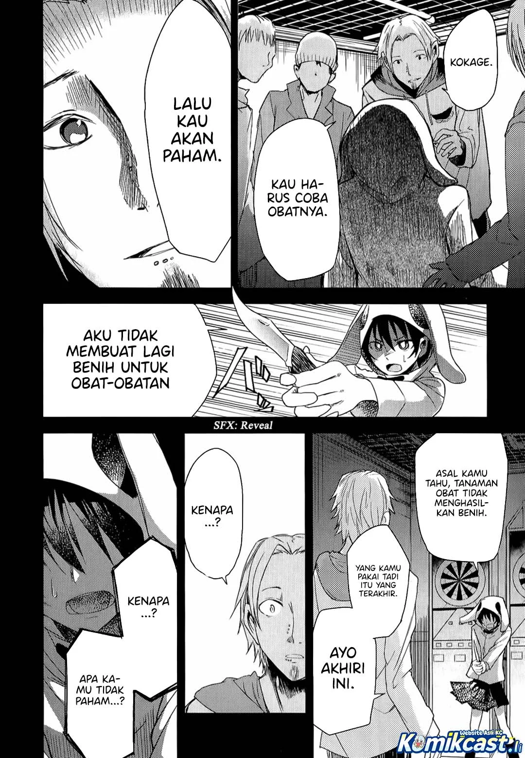 ib: Instant Bullet Chapter 9 - halaman 39