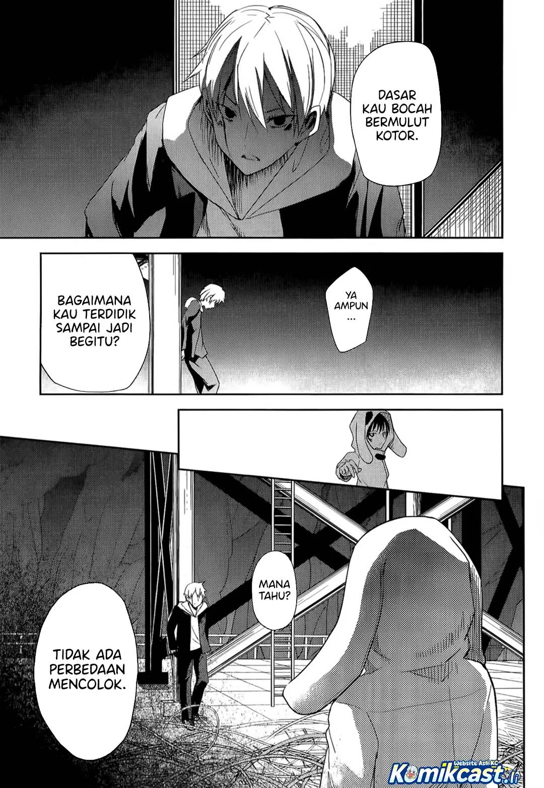 ib: Instant Bullet Chapter 9 - halaman 4