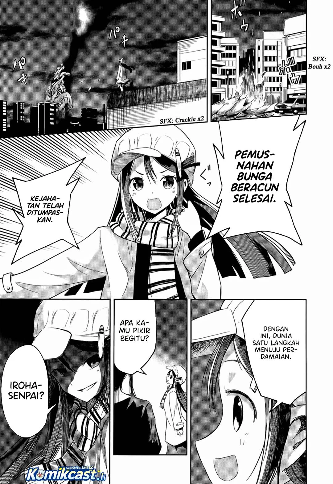 ib: Instant Bullet Chapter 9 - halaman 47