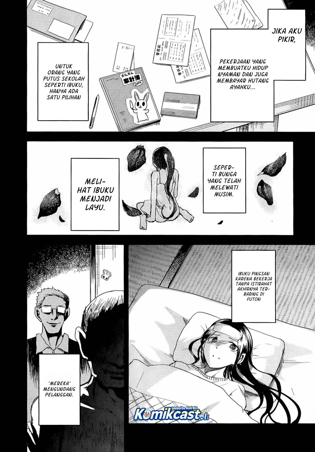 ib: Instant Bullet Chapter 9 - halaman 9