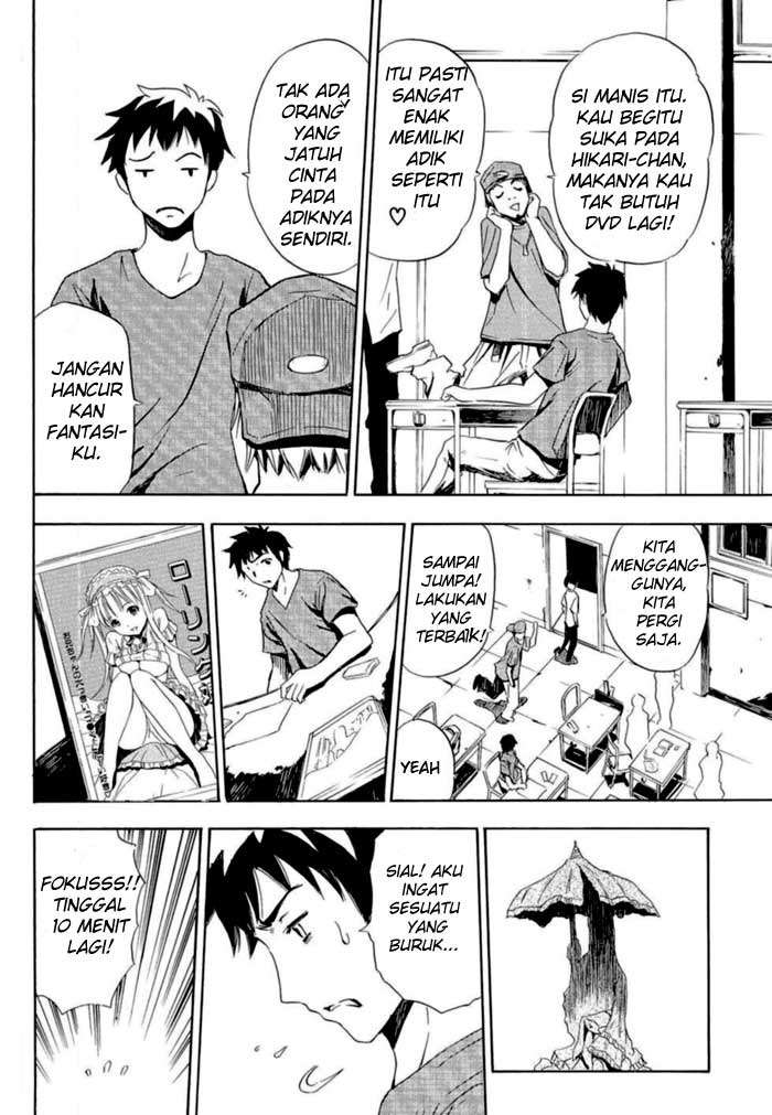 Ibitsu Chapter 1 - halaman 11