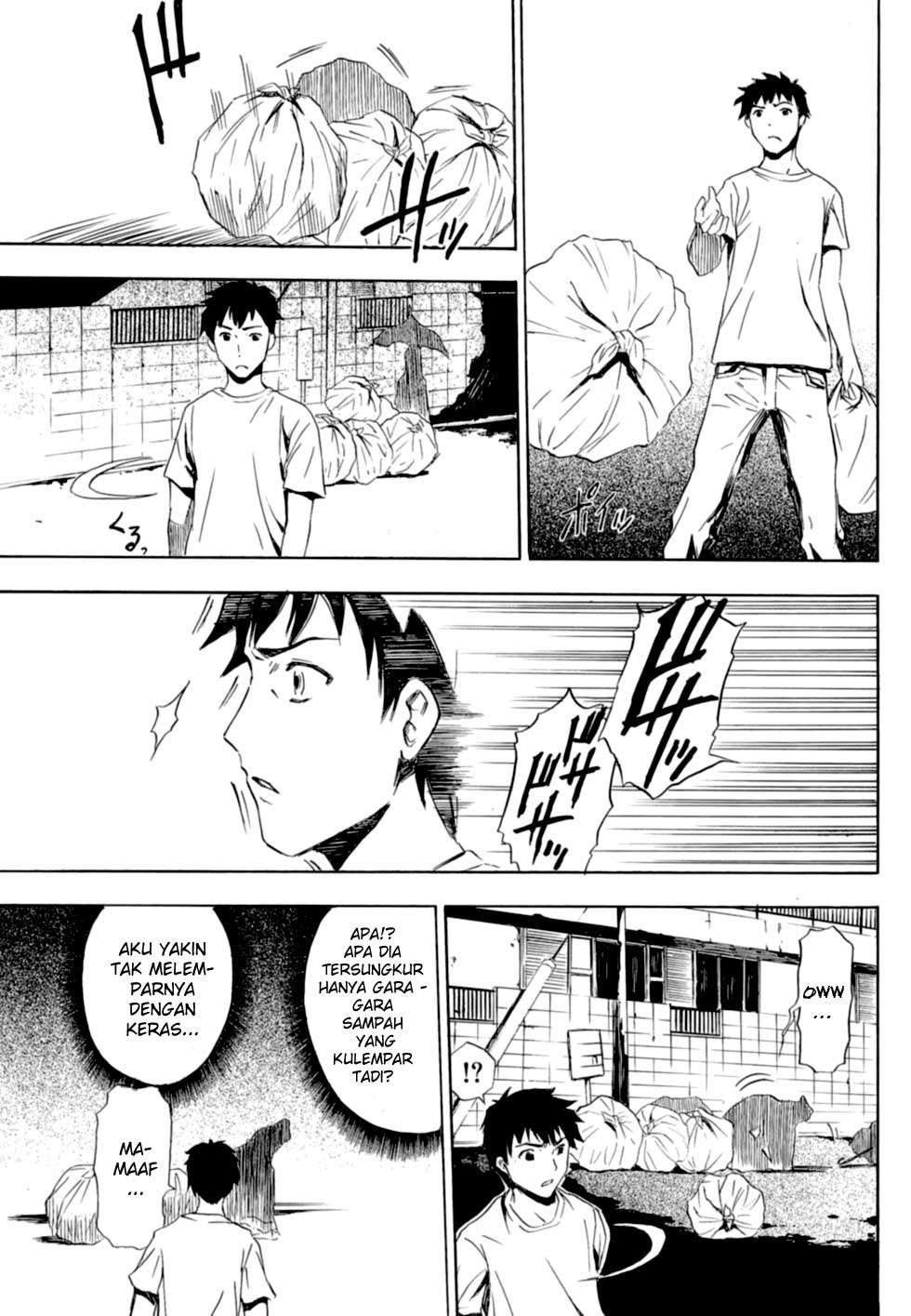 Ibitsu Chapter 1 - halaman 14