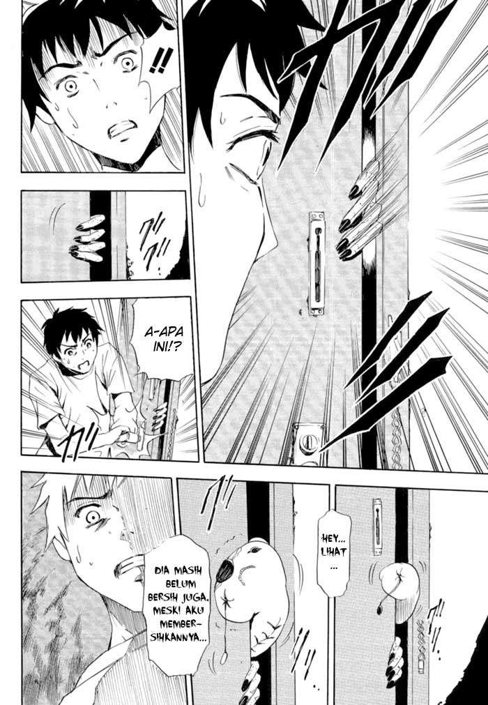 Ibitsu Chapter 1 - halaman 17