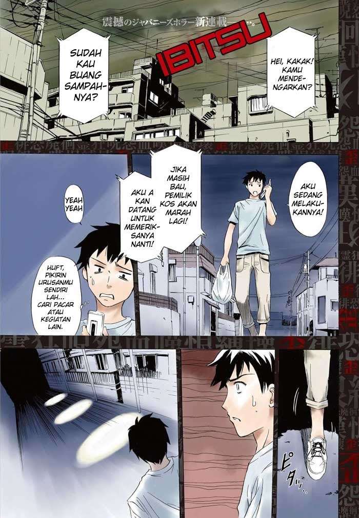 Ibitsu Chapter 1 - halaman 2