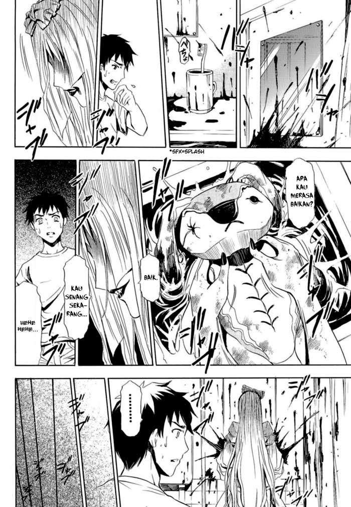 Ibitsu Chapter 1 - halaman 21