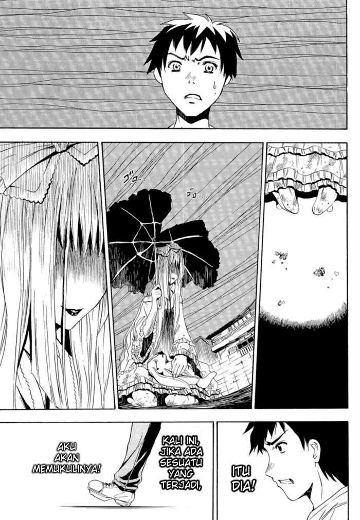 Ibitsu Chapter 1 - halaman 26