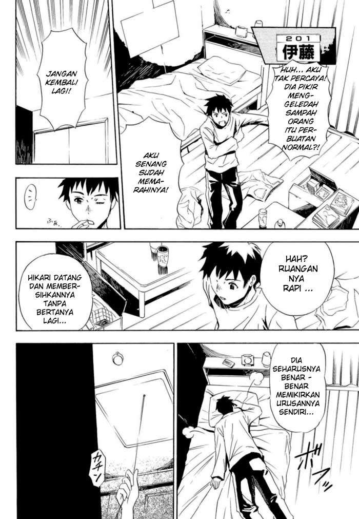 Ibitsu Chapter 1 - halaman 29
