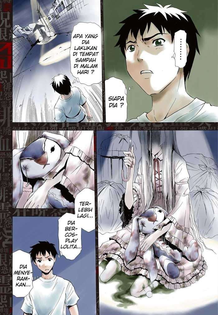 Ibitsu Chapter 1 - halaman 5