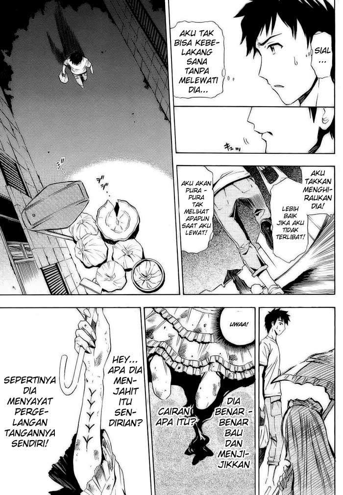 Ibitsu Chapter 1 - halaman 6