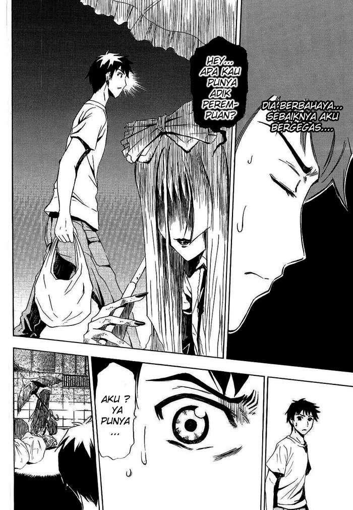 Ibitsu Chapter 1 - halaman 7