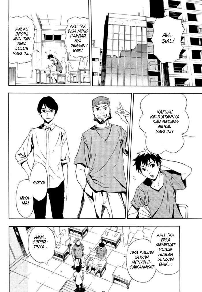 Ibitsu Chapter 1 - halaman 9