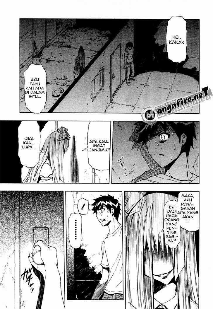 Ibitsu Chapter 10 - halaman 1