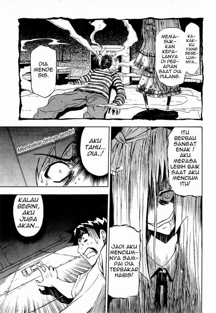 Ibitsu Chapter 10 - halaman 13