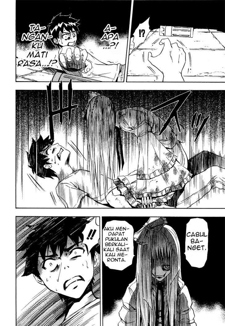 Ibitsu Chapter 10 - halaman 14