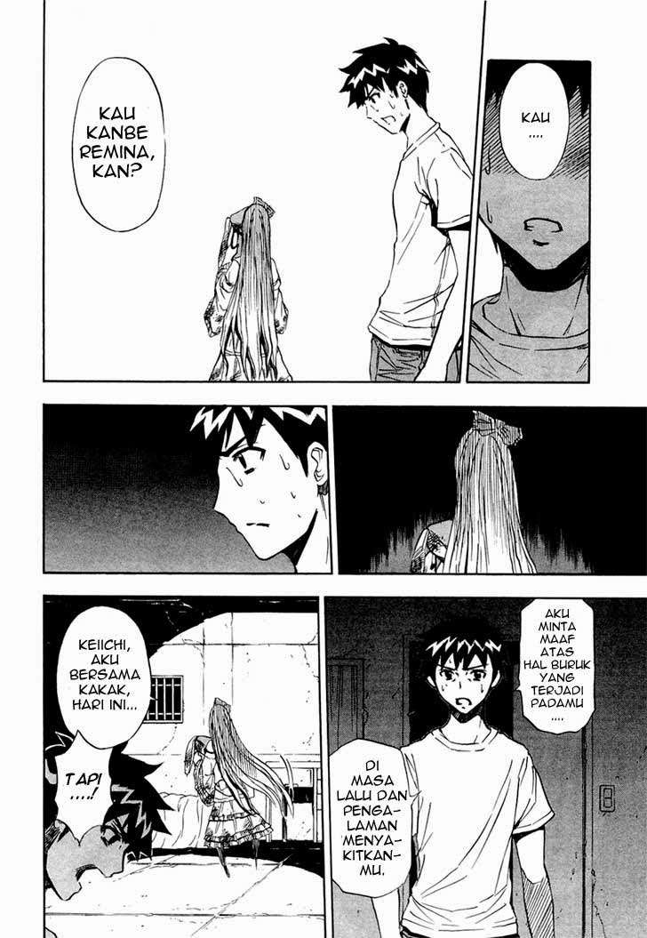 Ibitsu Chapter 10 - halaman 4