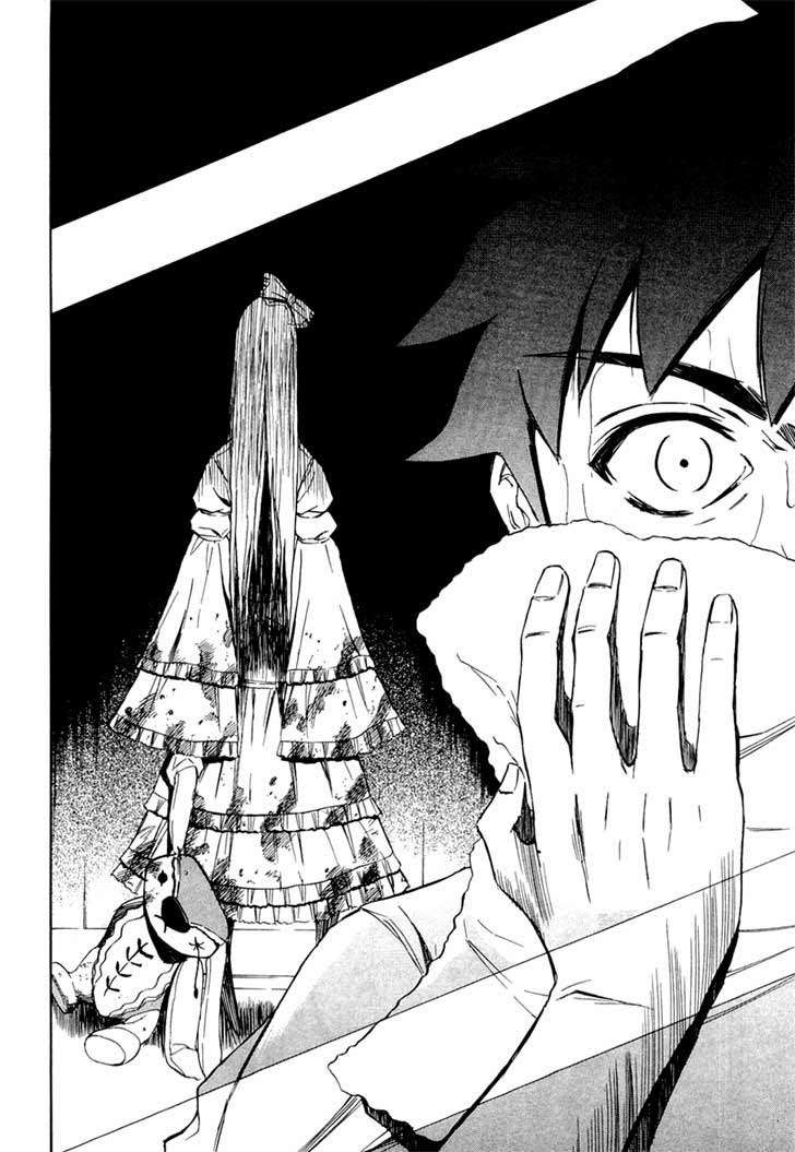 Ibitsu Chapter 11 - halaman 10