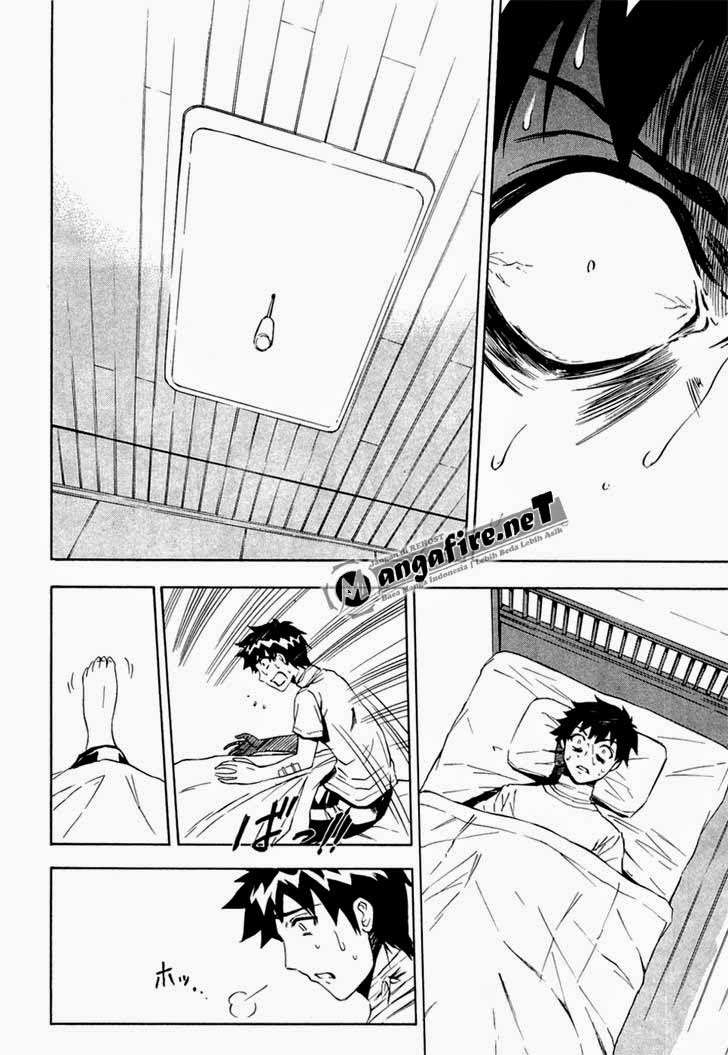 Ibitsu Chapter 11 - halaman 2