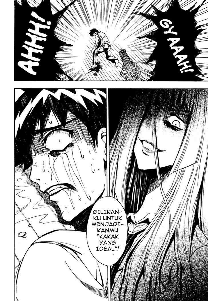 Ibitsu Chapter 11 - halaman 20