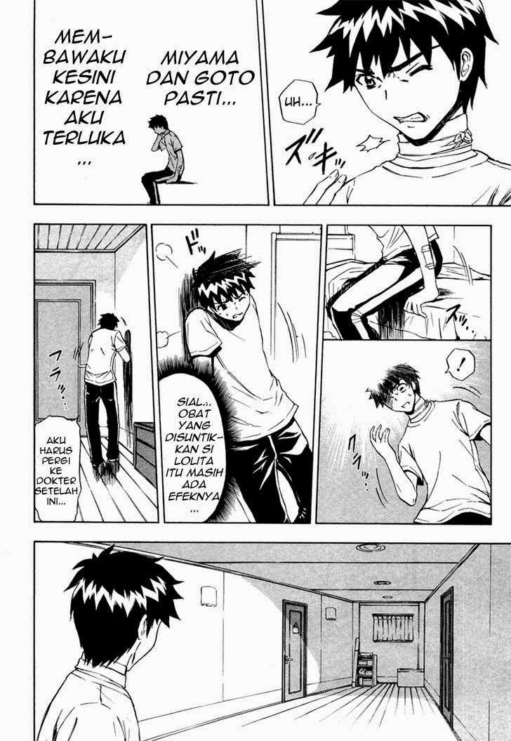Ibitsu Chapter 11 - halaman 4