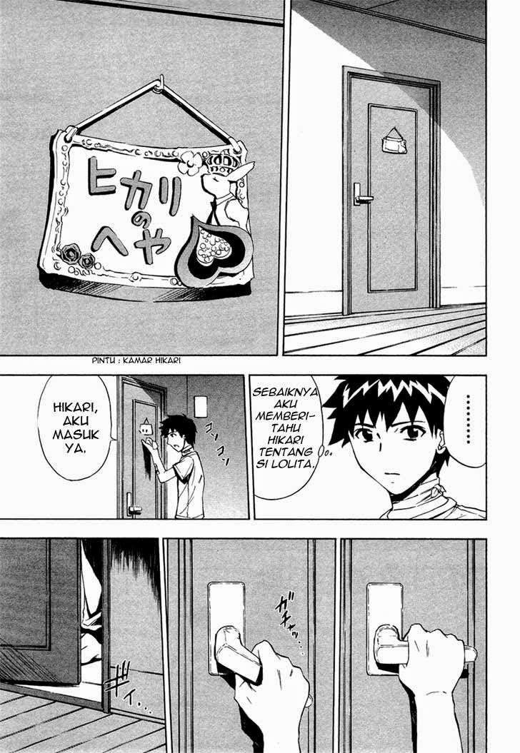 Ibitsu Chapter 11 - halaman 5