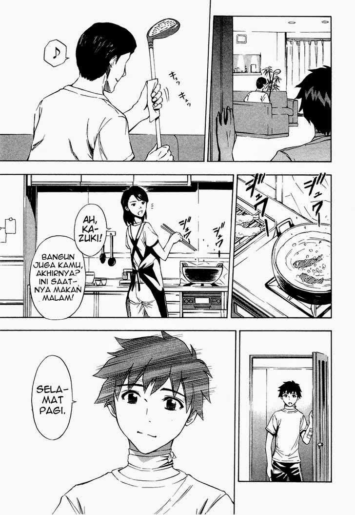 Ibitsu Chapter 11 - halaman 7