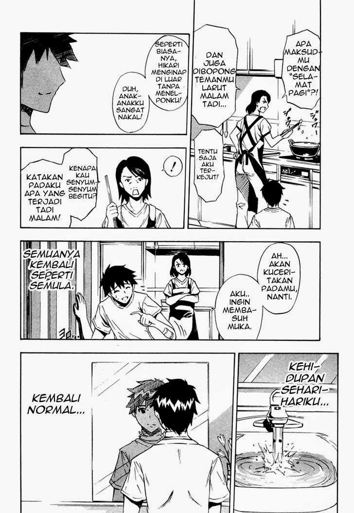 Ibitsu Chapter 11 - halaman 8