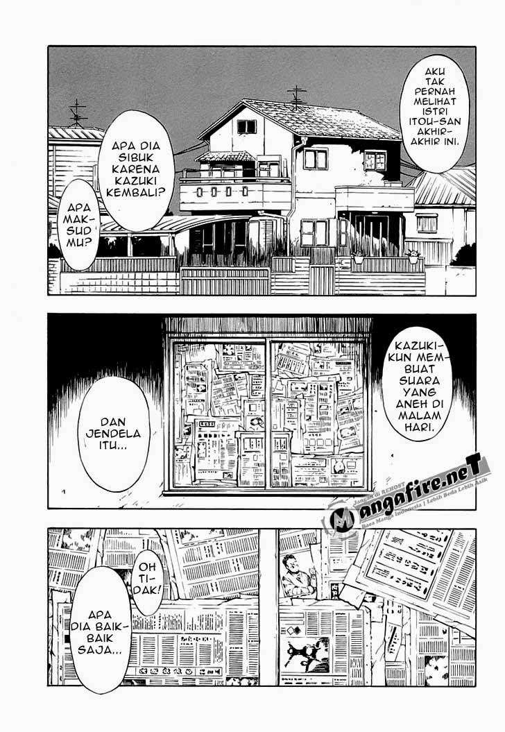 Ibitsu Chapter 12 - halaman 1