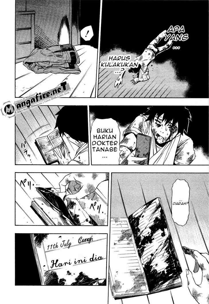 Ibitsu Chapter 12 - halaman 12