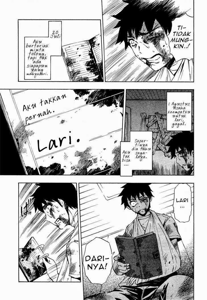 Ibitsu Chapter 12 - halaman 15
