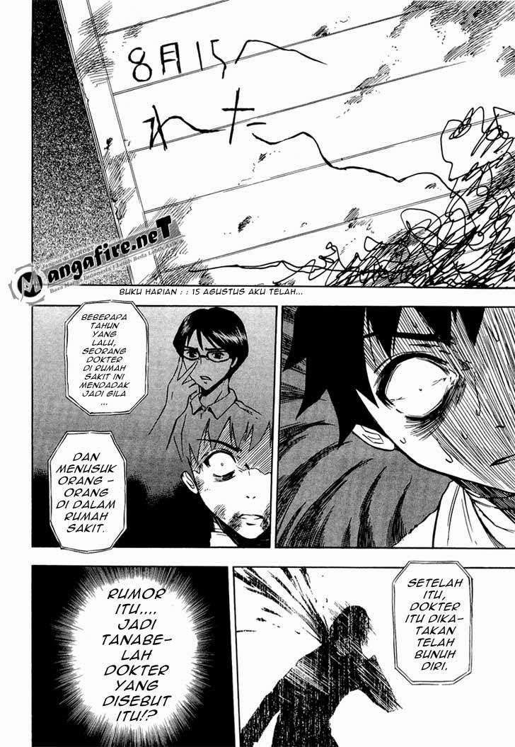 Ibitsu Chapter 12 - halaman 16