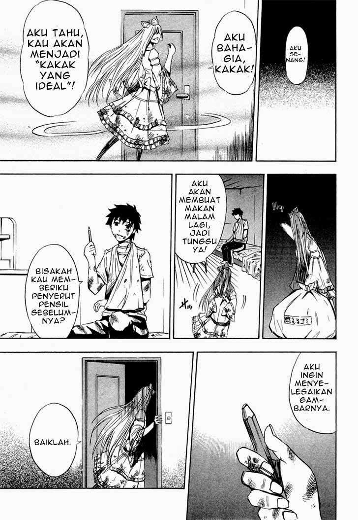 Ibitsu Chapter 12 - halaman 21
