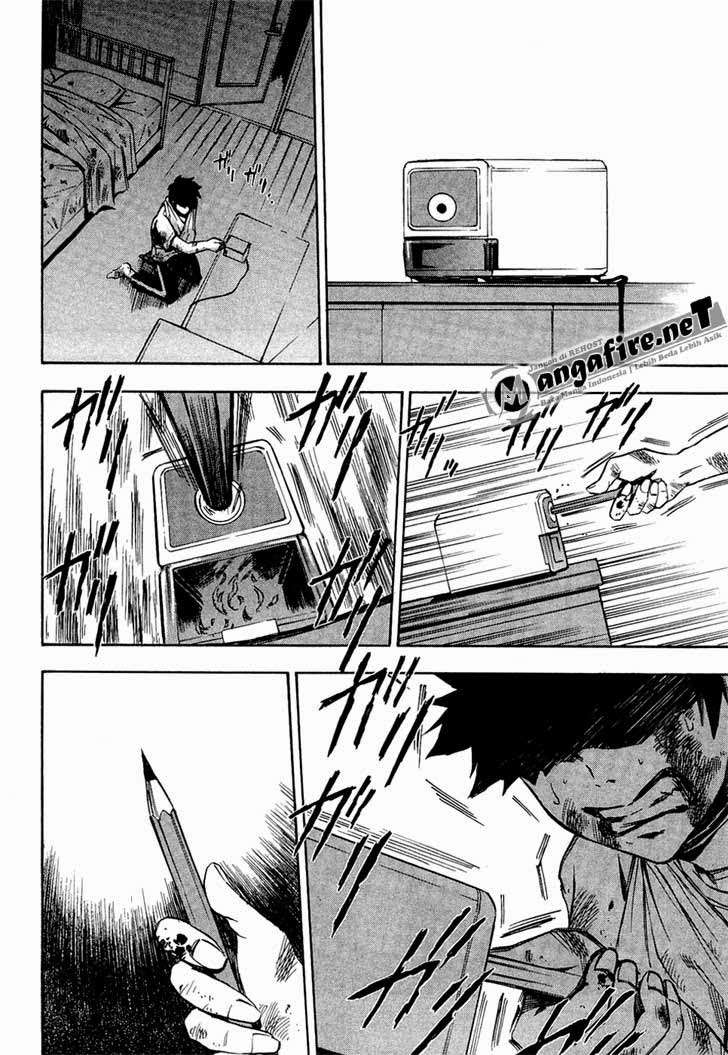 Ibitsu Chapter 12 - halaman 22