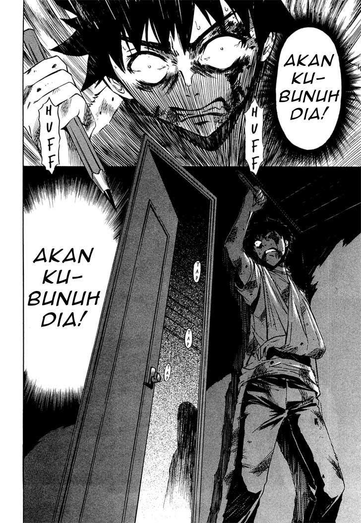 Ibitsu Chapter 12 - halaman 24