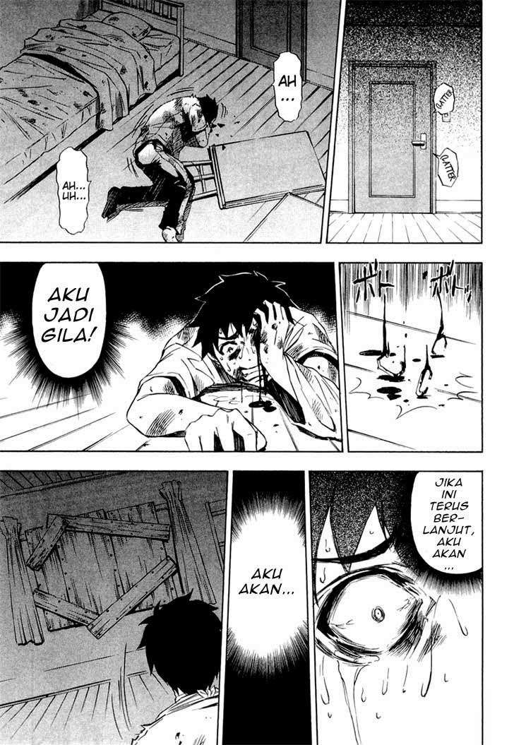 Ibitsu Chapter 12 - halaman 7