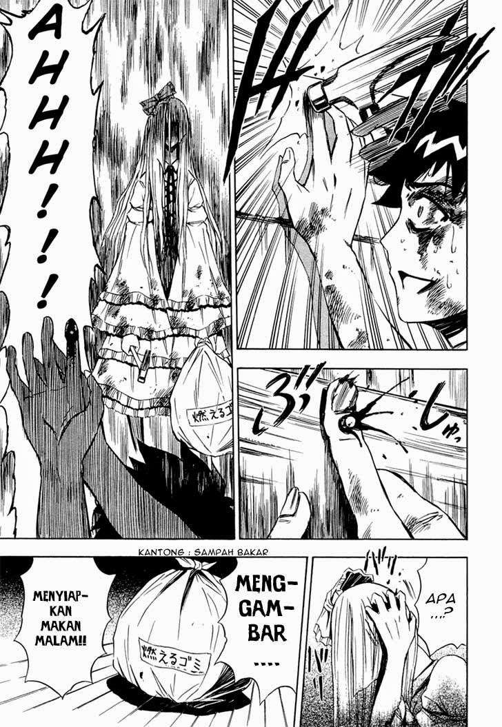 Ibitsu Chapter 12 - halaman 9