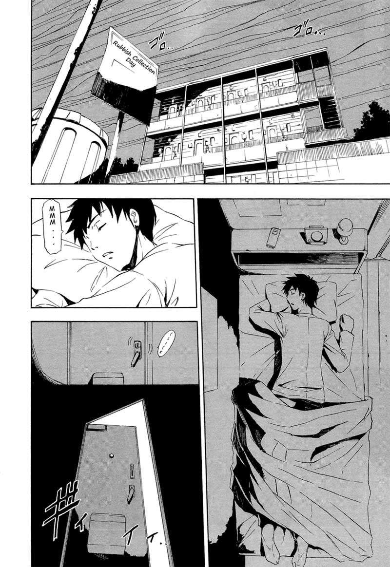 Ibitsu Chapter 2 - halaman 11