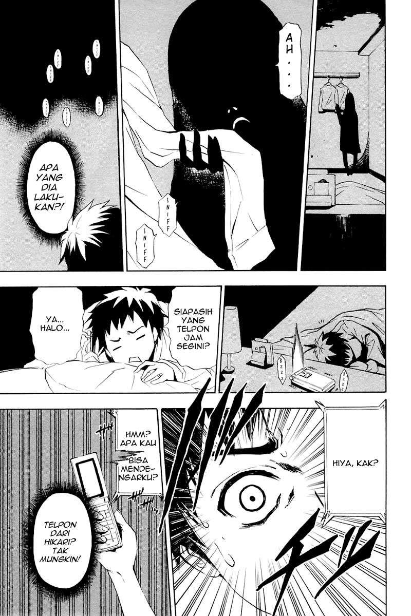 Ibitsu Chapter 2 - halaman 14