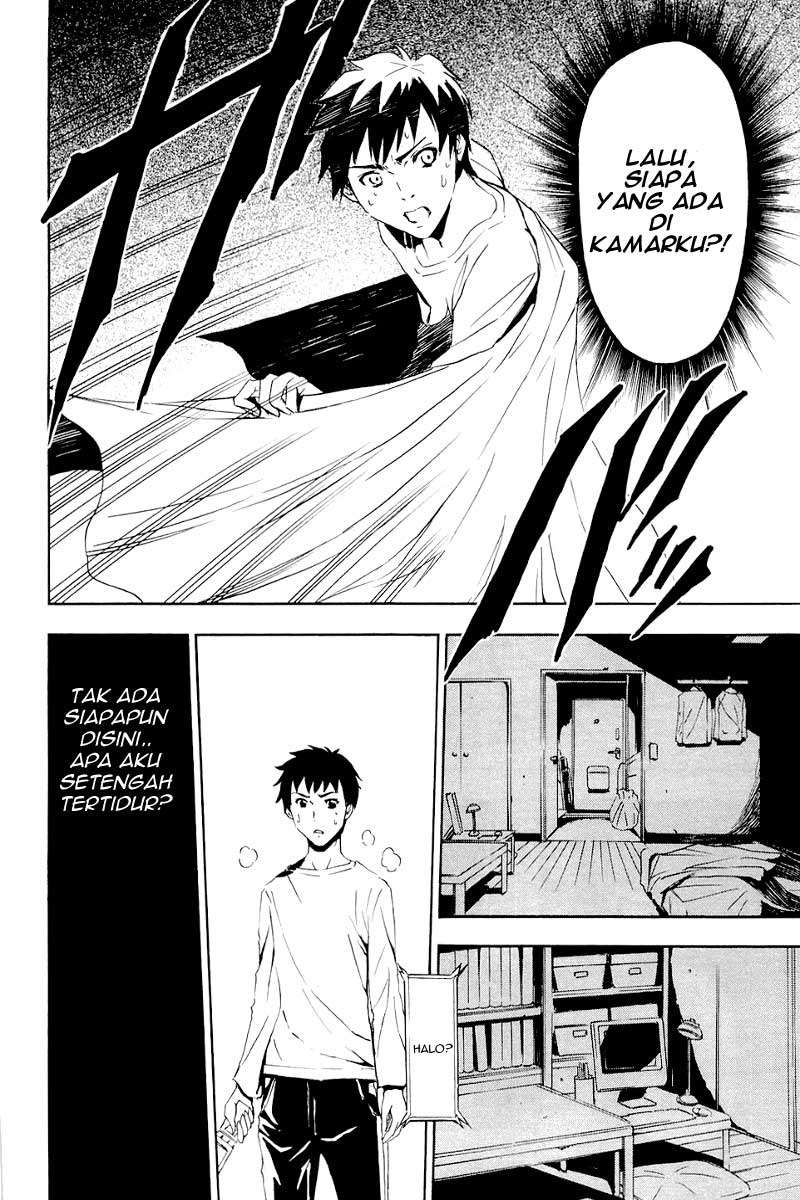 Ibitsu Chapter 2 - halaman 15
