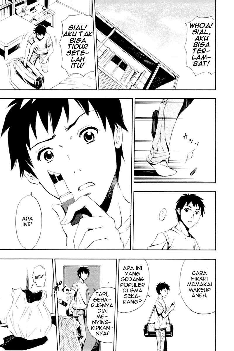 Ibitsu Chapter 2 - halaman 16