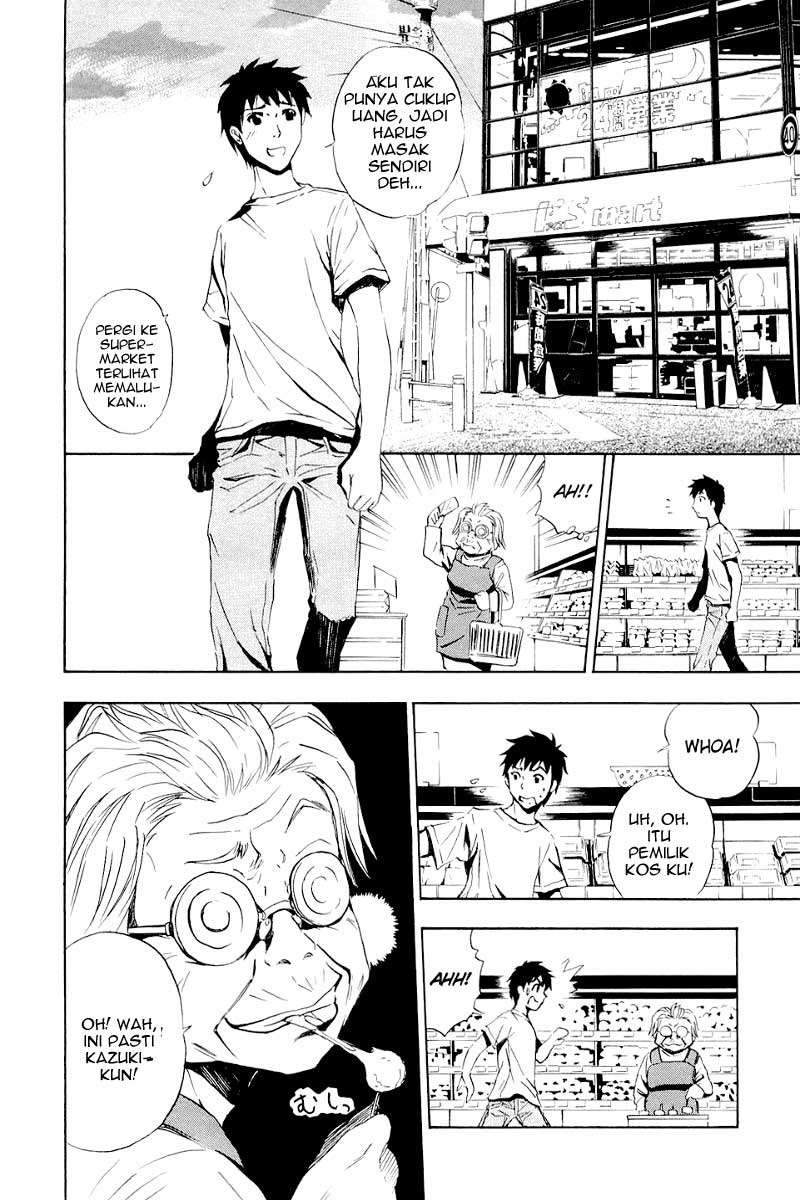 Ibitsu Chapter 2 - halaman 17