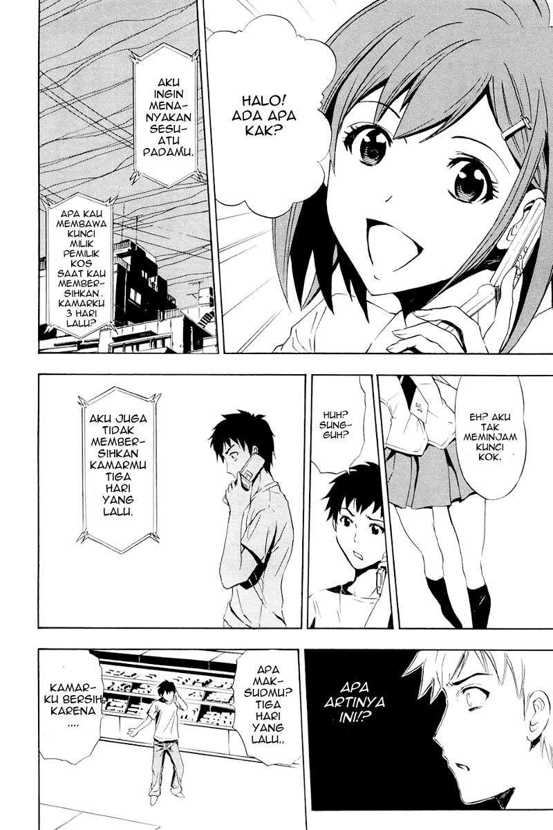 Ibitsu Chapter 2 - halaman 19