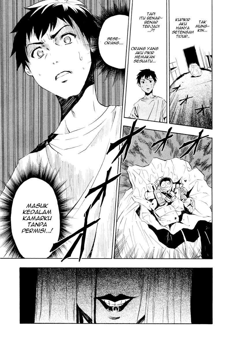 Ibitsu Chapter 2 - halaman 22