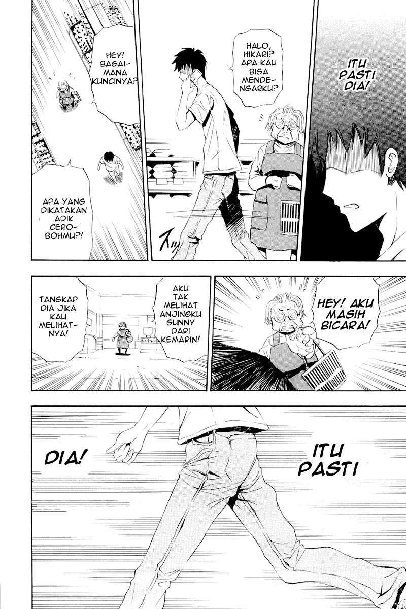 Ibitsu Chapter 2 - halaman 23