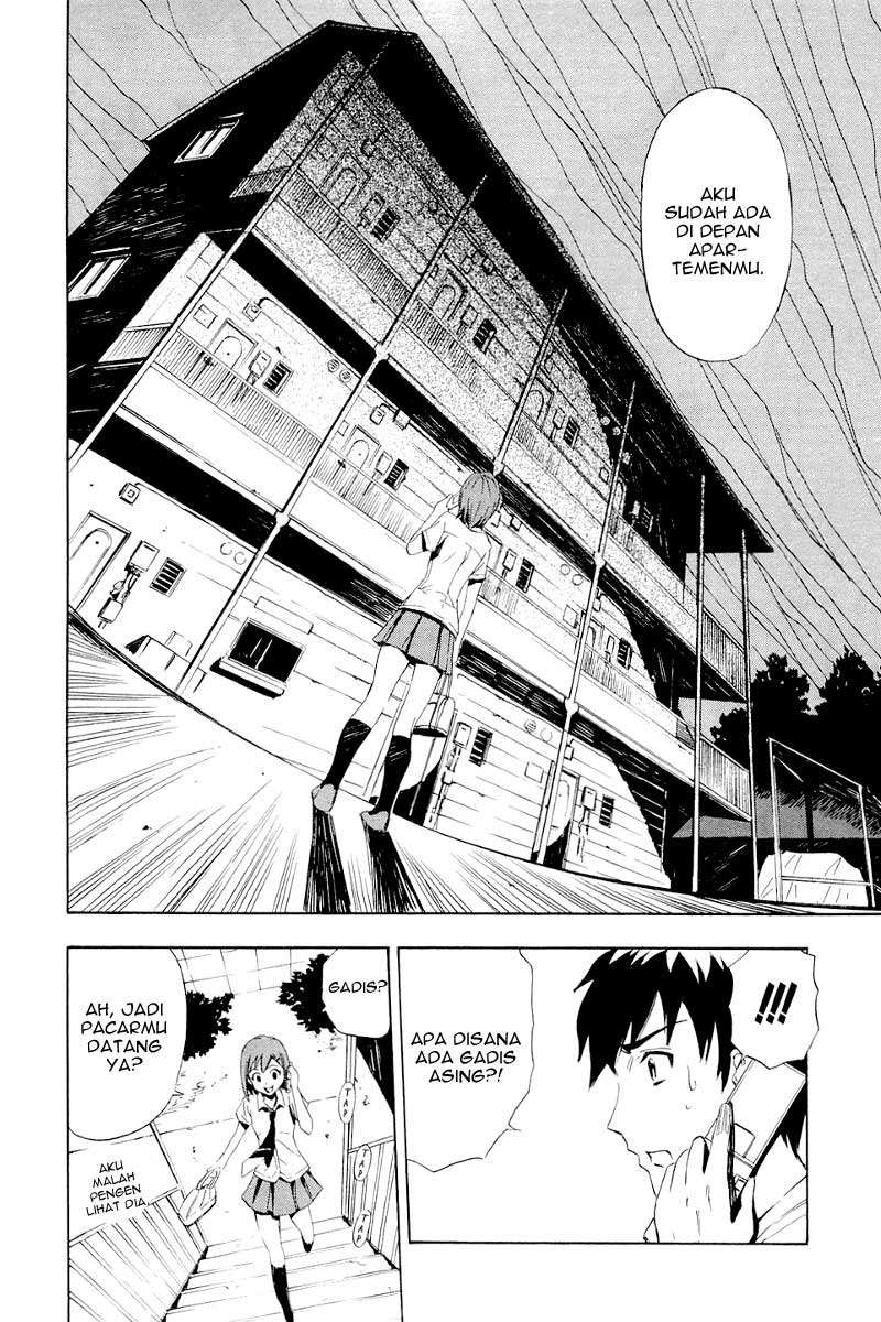 Ibitsu Chapter 2 - halaman 25