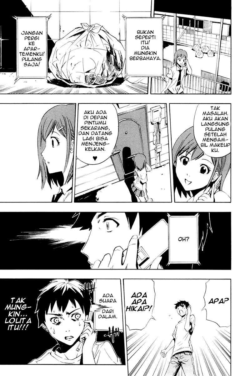 Ibitsu Chapter 2 - halaman 26