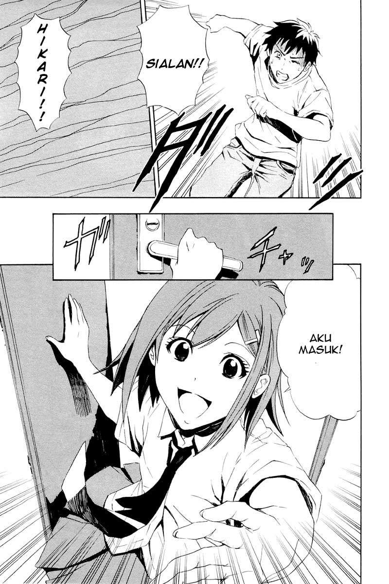 Ibitsu Chapter 2 - halaman 28