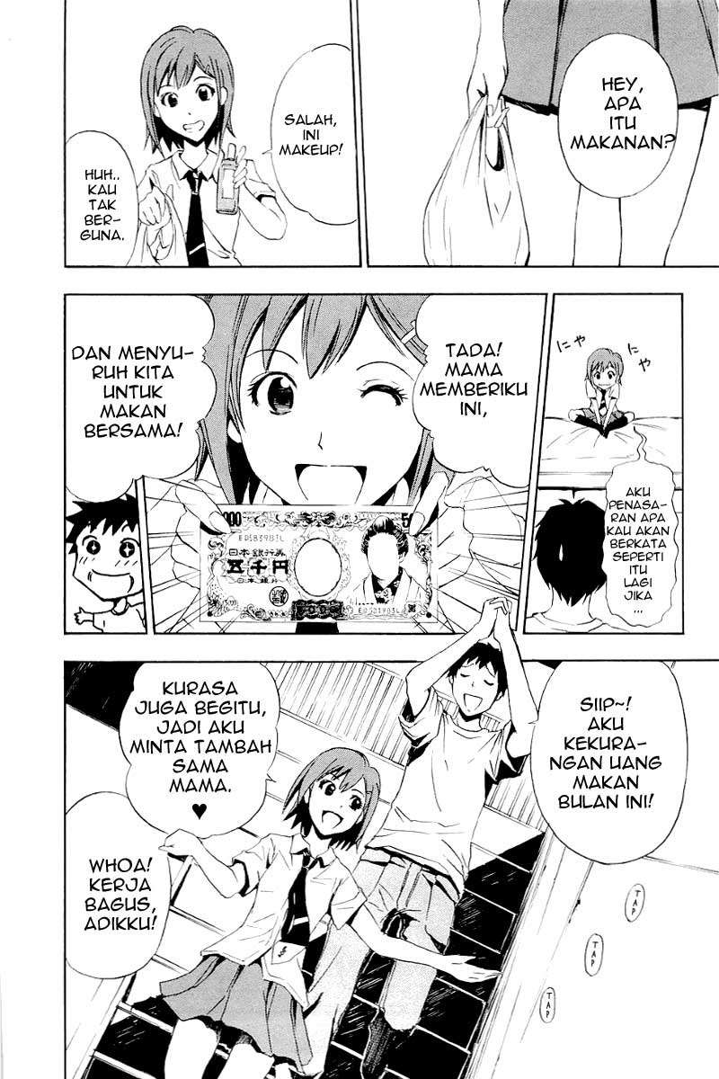 Ibitsu Chapter 2 - halaman 5